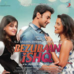 Bezubaan Ishq (2015) Mp3 Songs